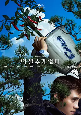 亚洲一区二区三区网站